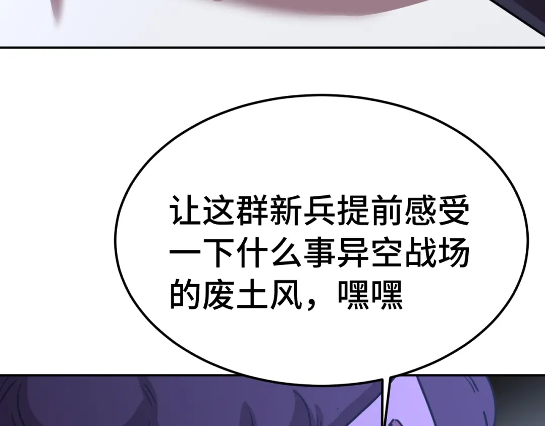 第855页