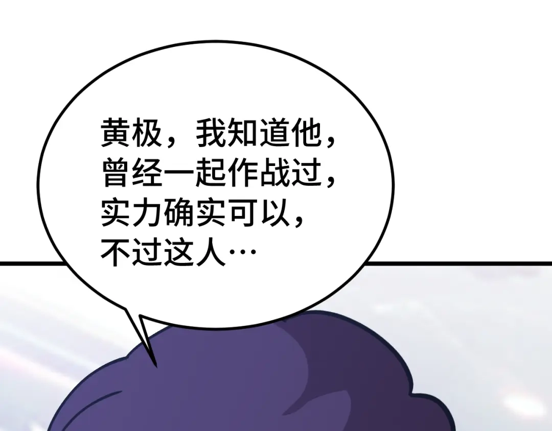 第947页