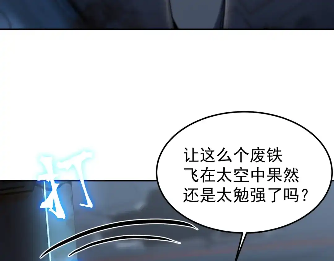 第972页