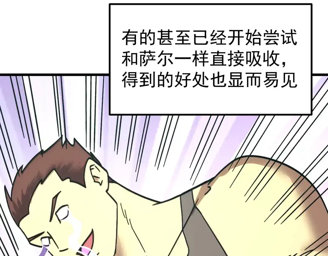 第390页