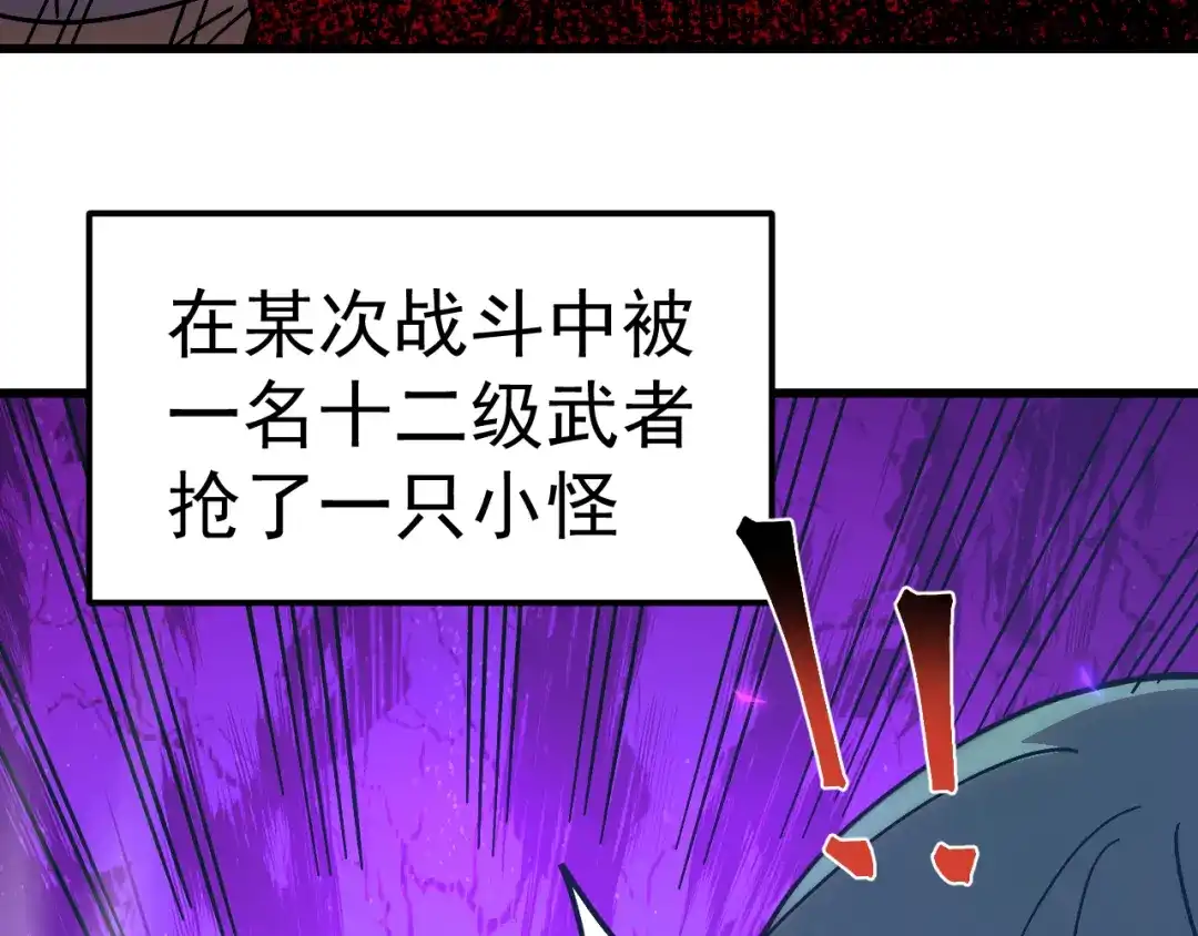 第540页