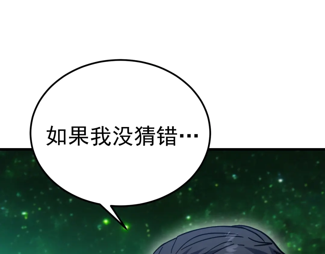 第390页