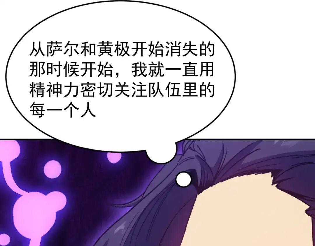 第379页