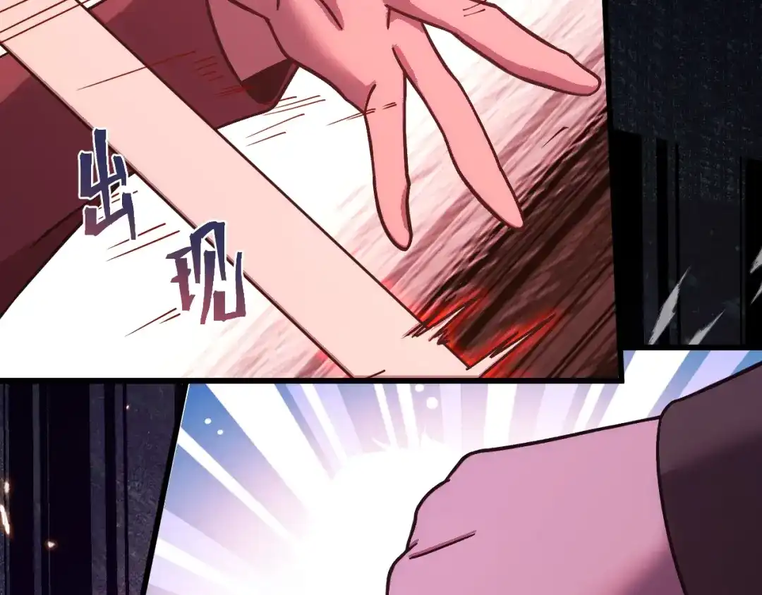 第270页