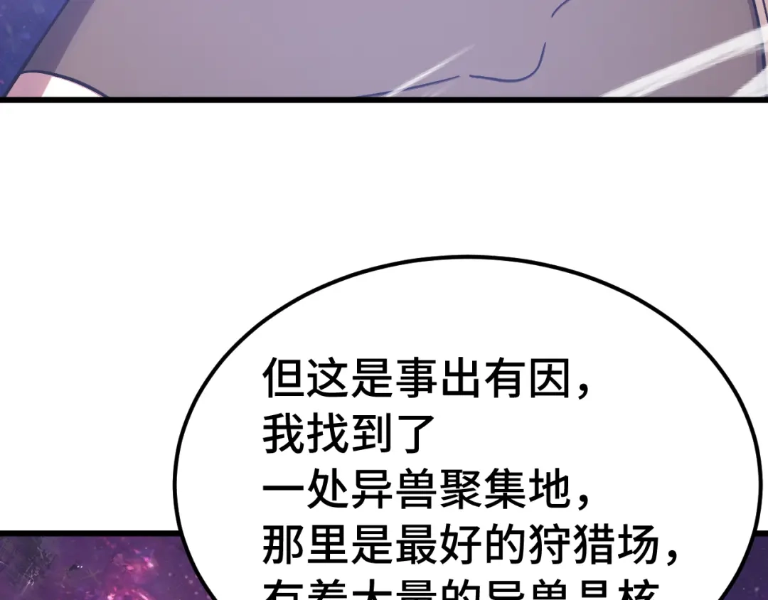 第500页