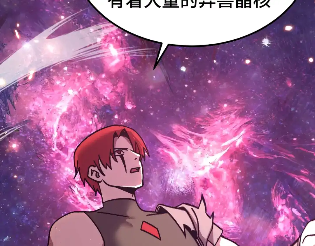 第510页