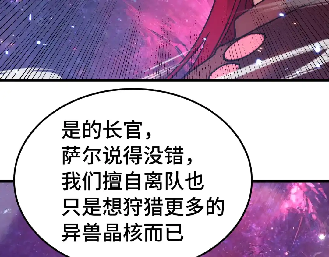 第560页