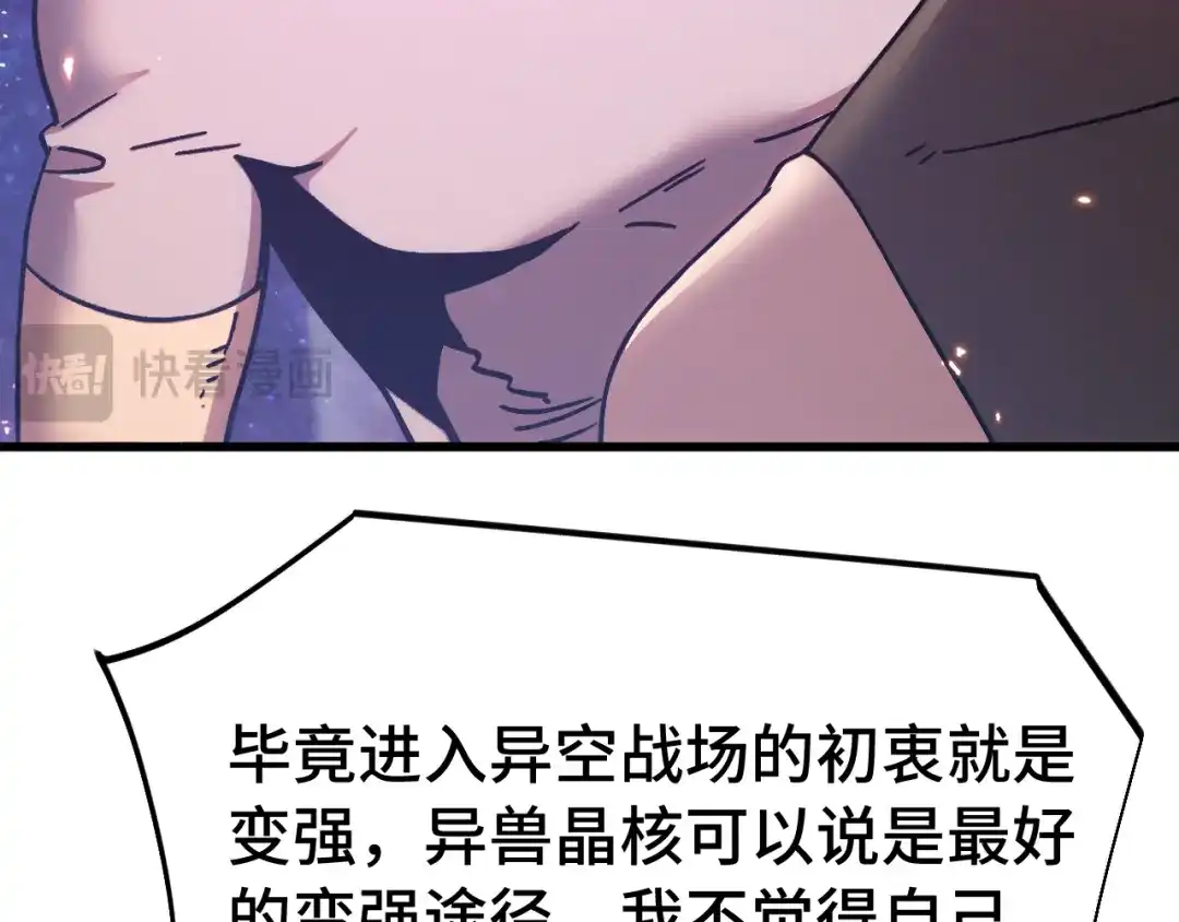 第580页
