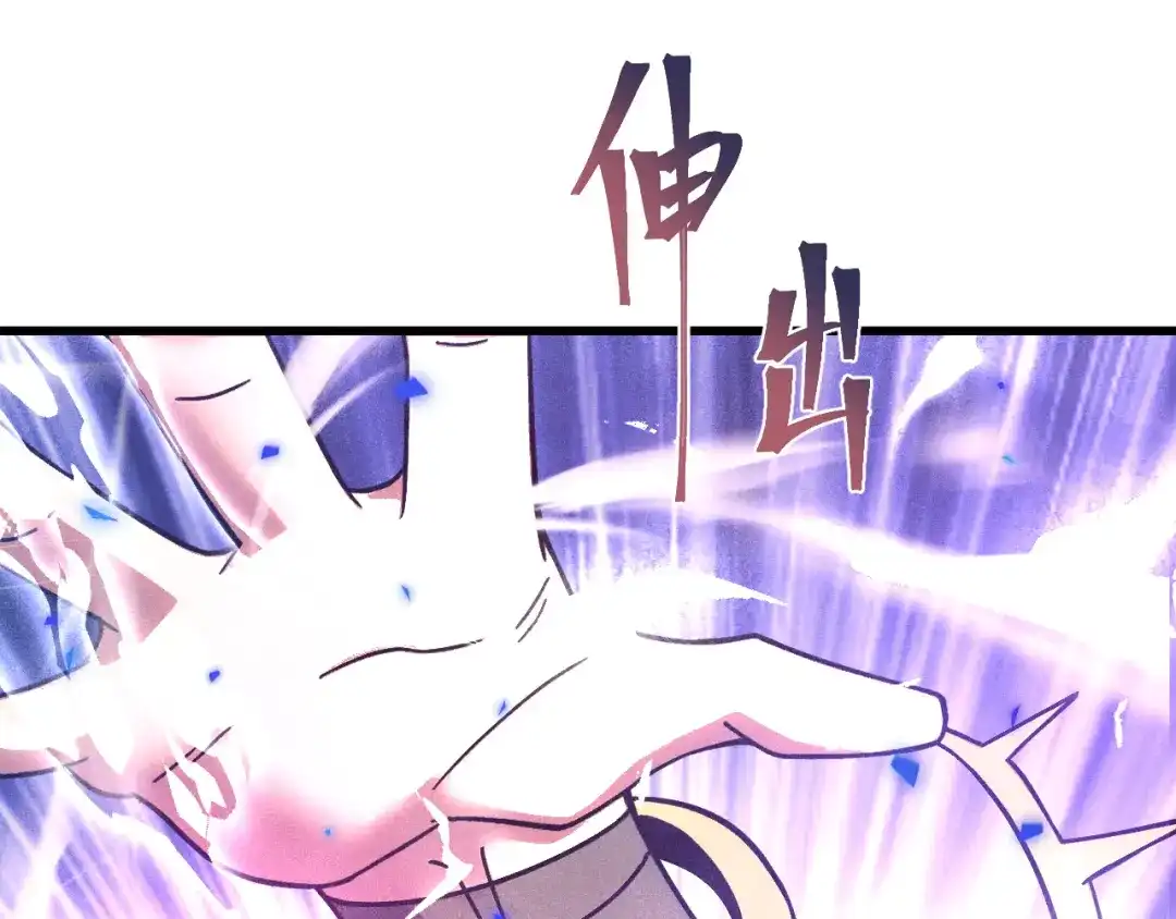 第700页