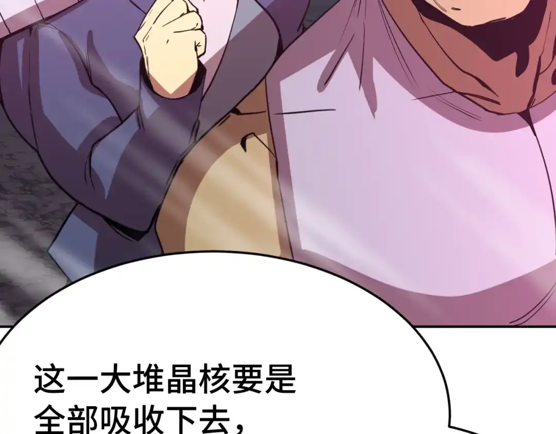 第904页
