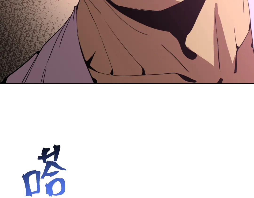 第938页