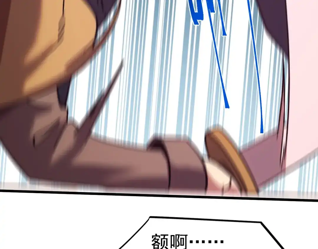 第380页
