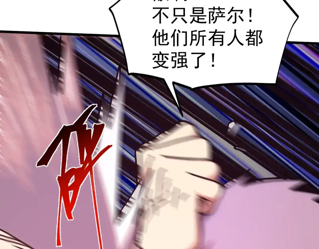 第390页