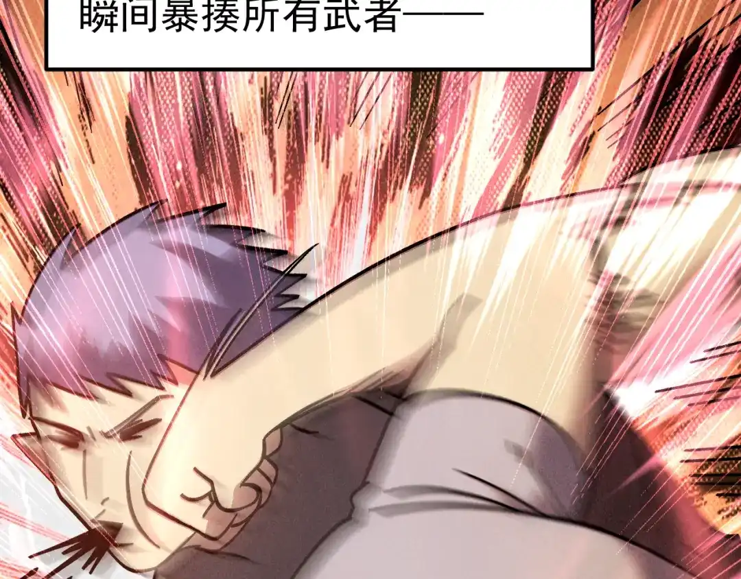 第420页