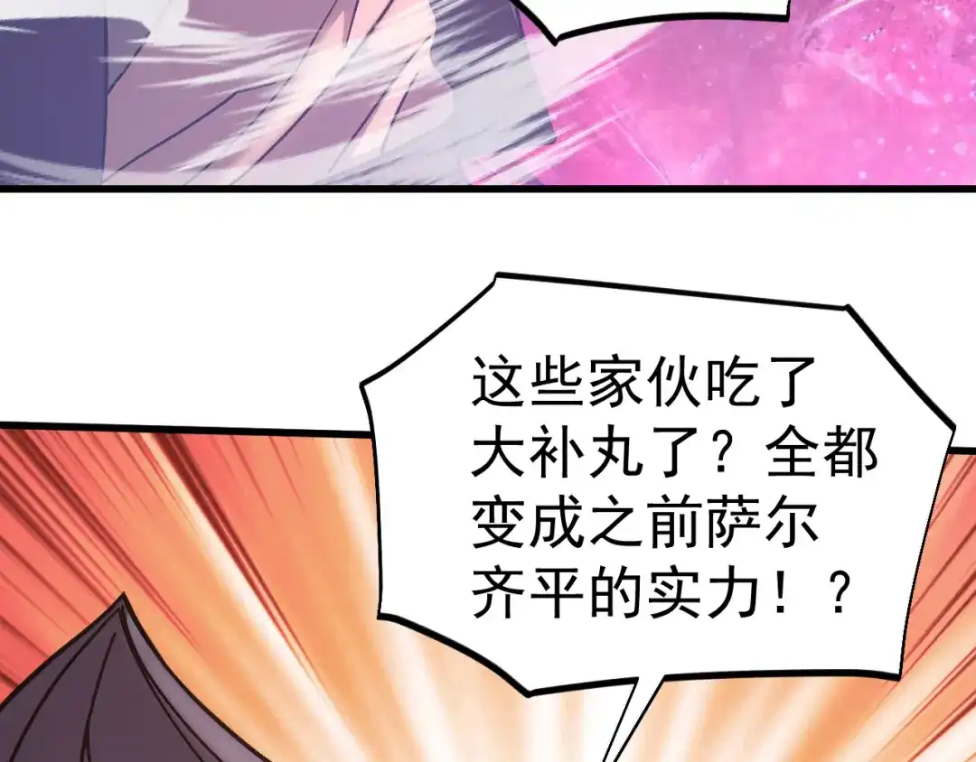 第510页