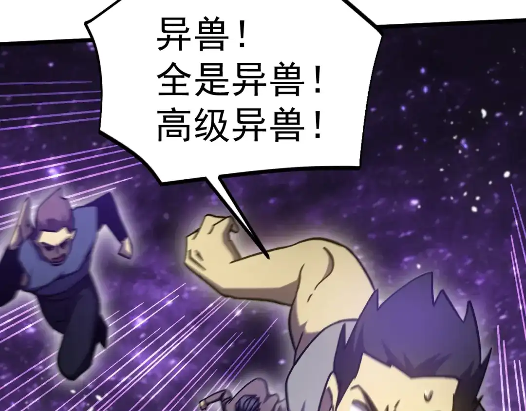第360页