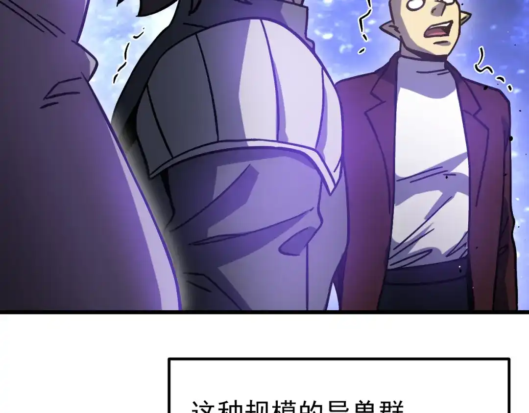 第730页