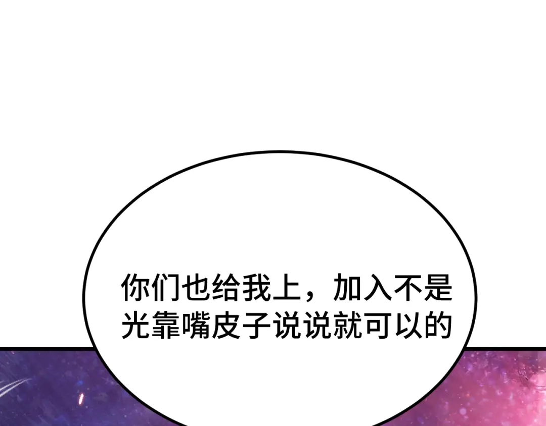 第419页
