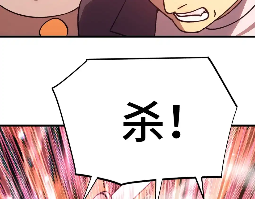 第619页