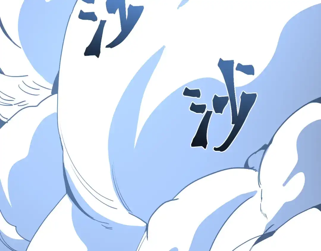 第689页