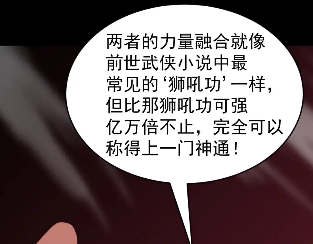 第828页