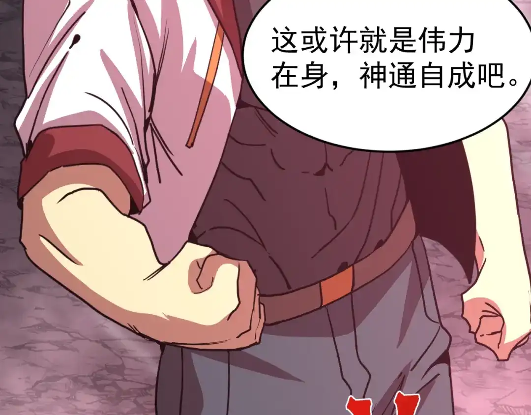 第899页