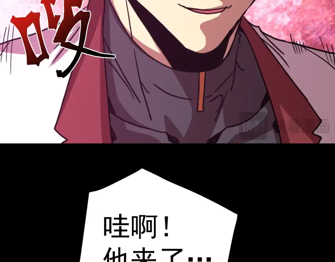 第940页