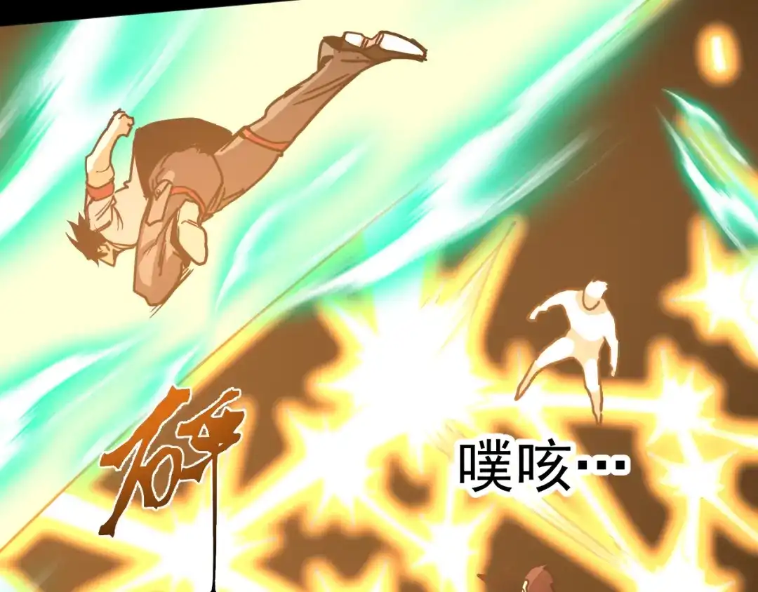 第969页