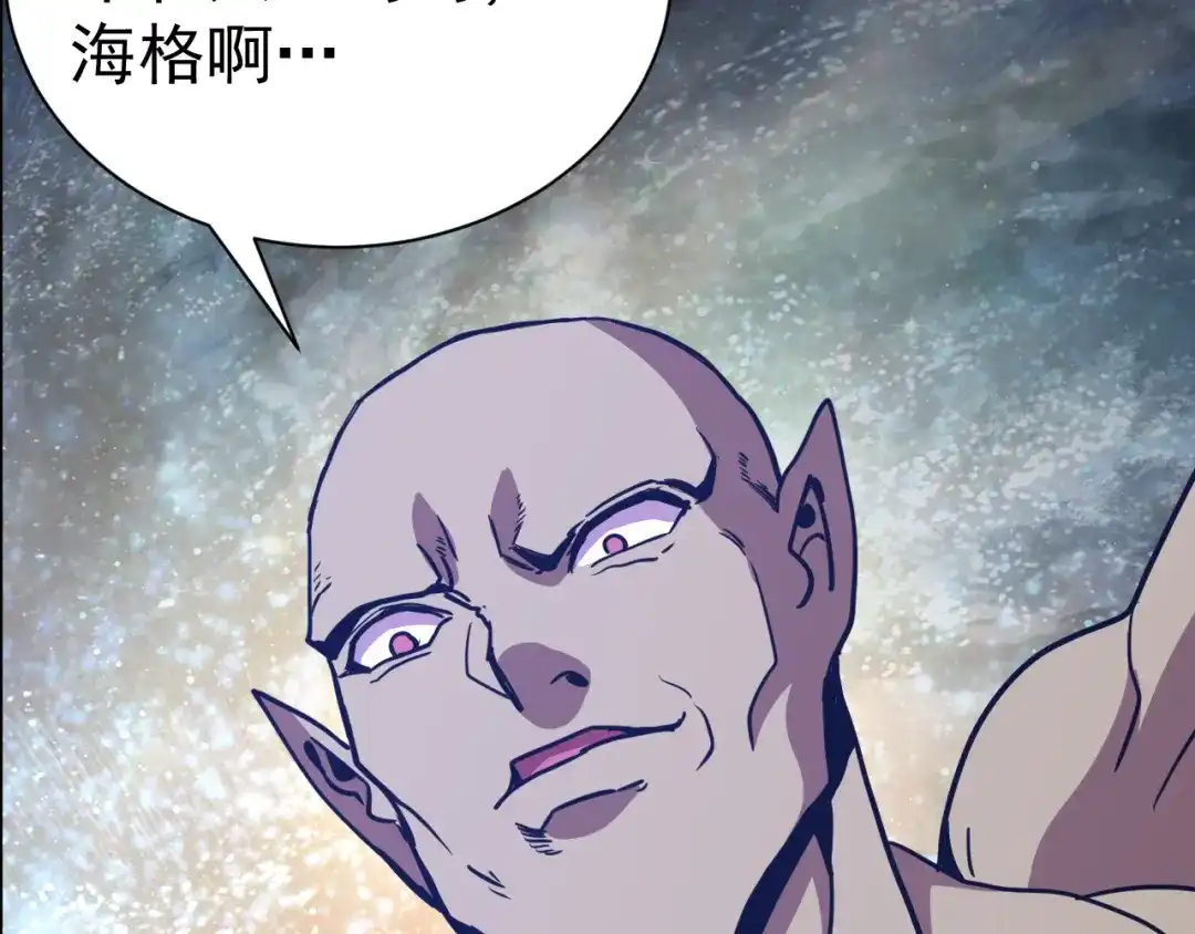 第360页
