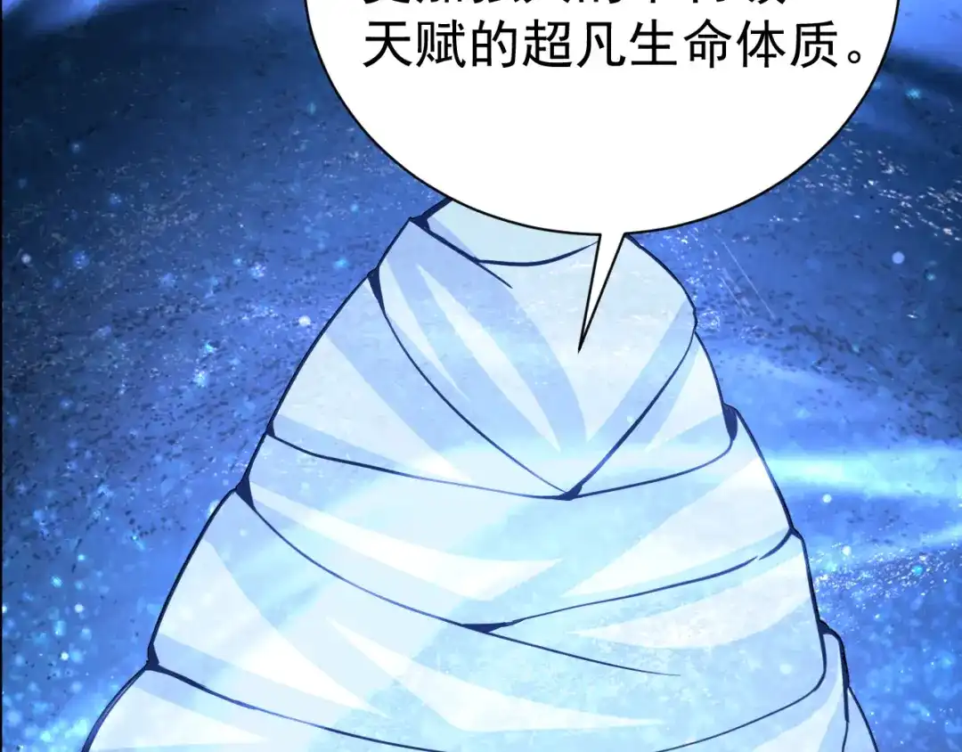 第390页