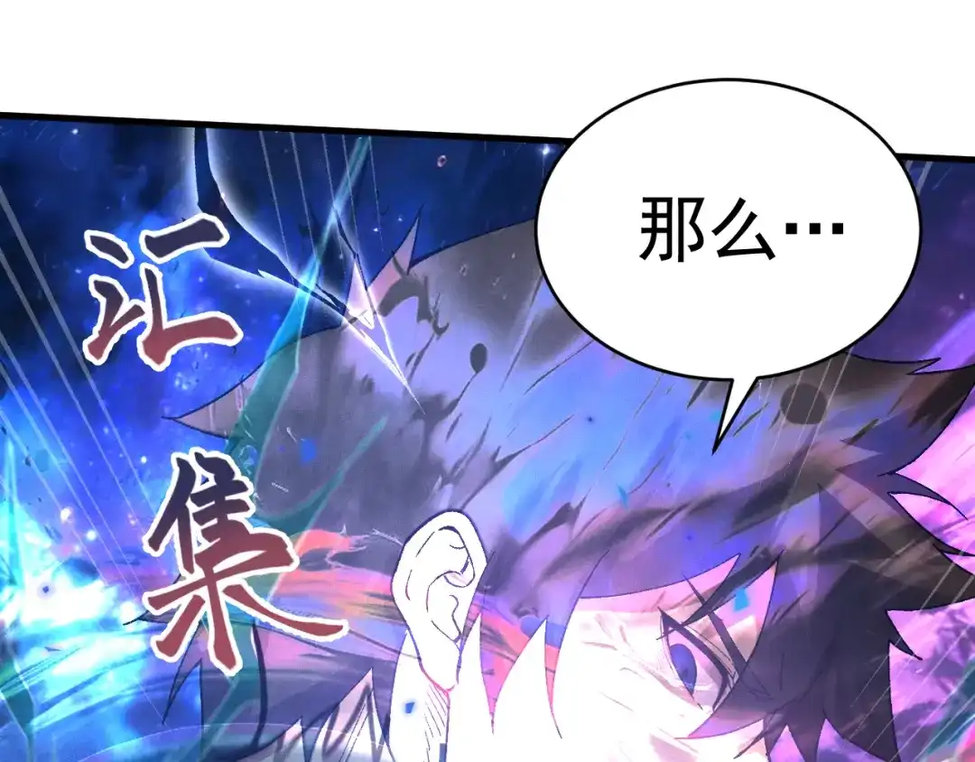第250页