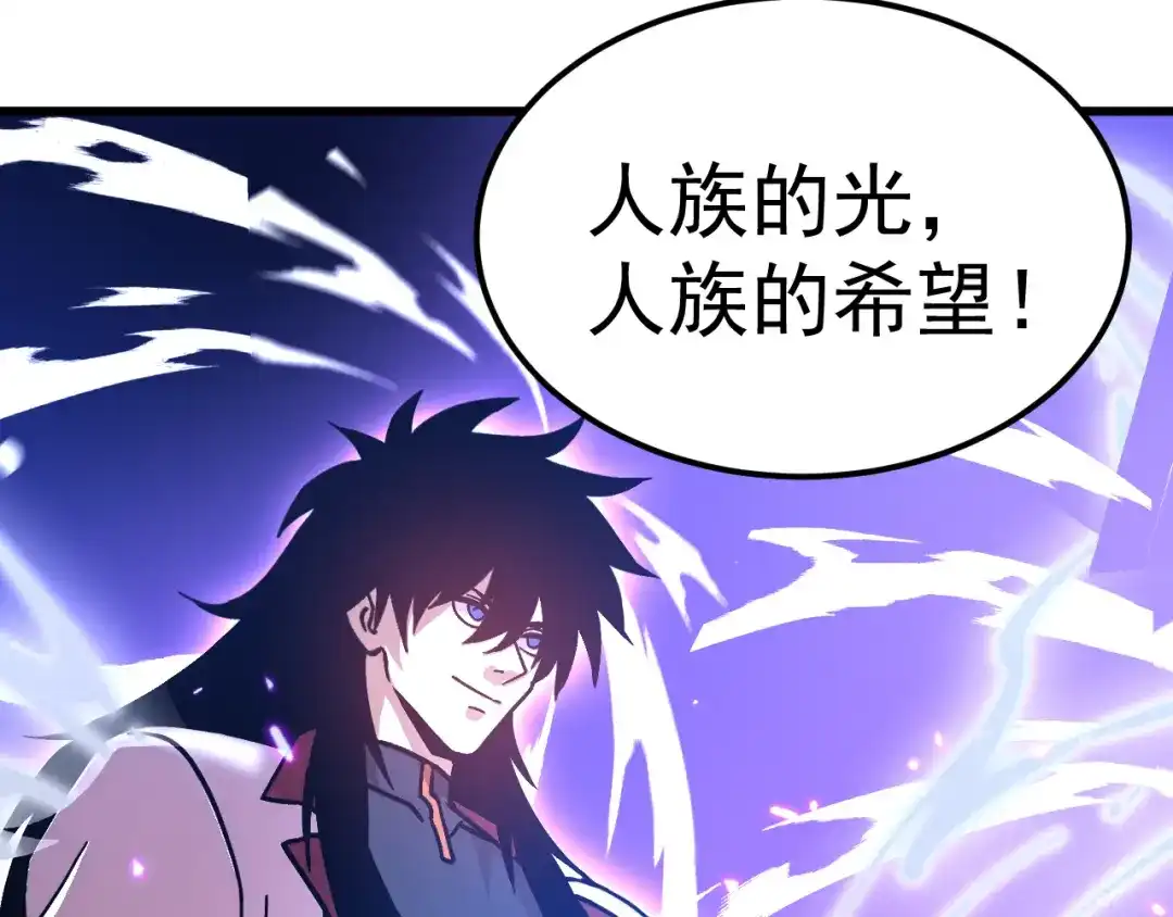 第510页
