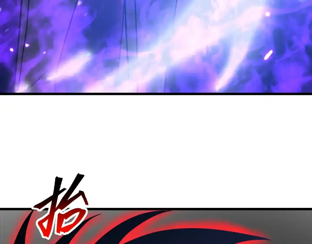 第540页