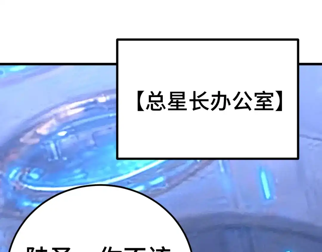 第390页