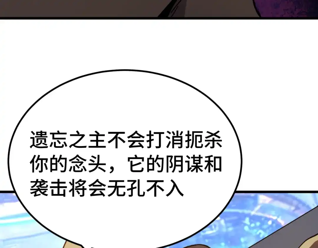 第500页