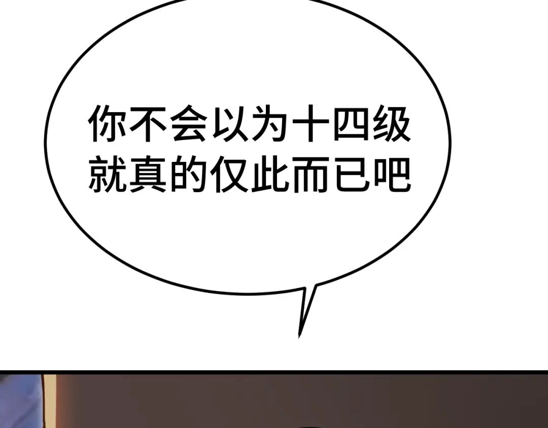第557页