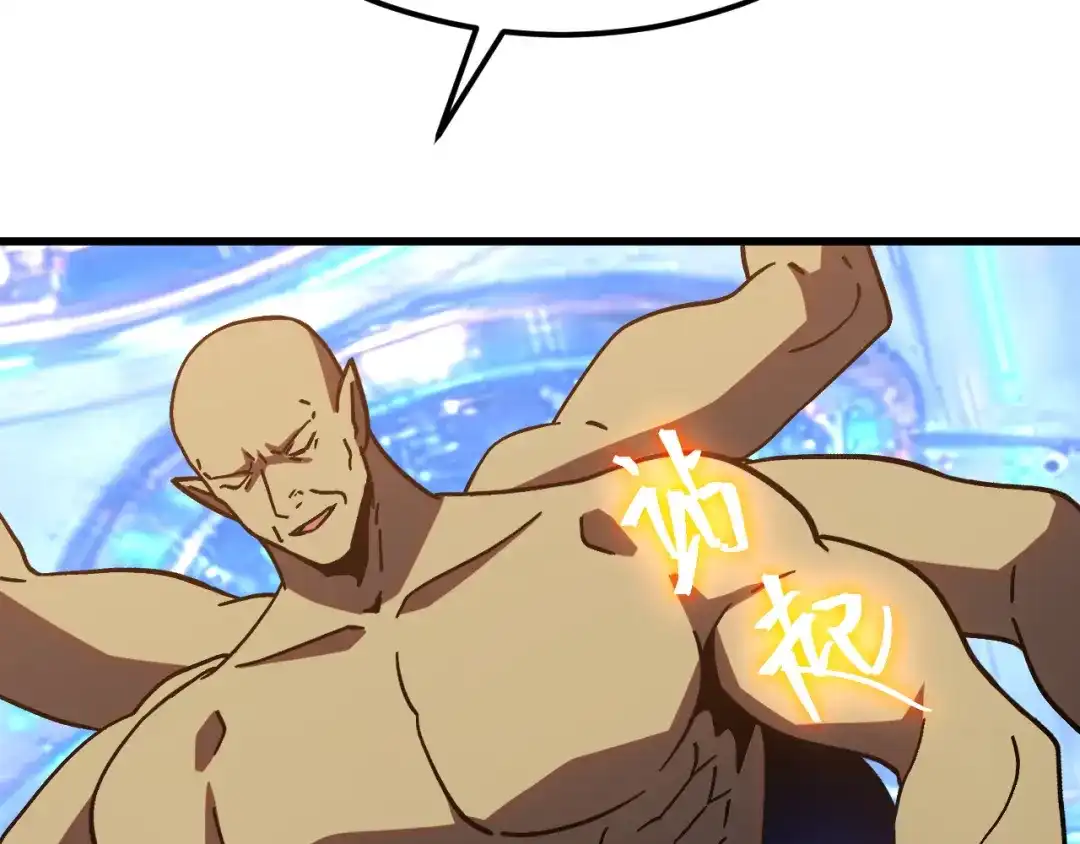 第589页