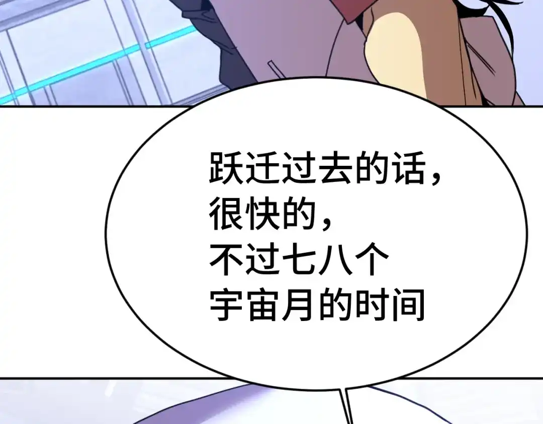 第939页