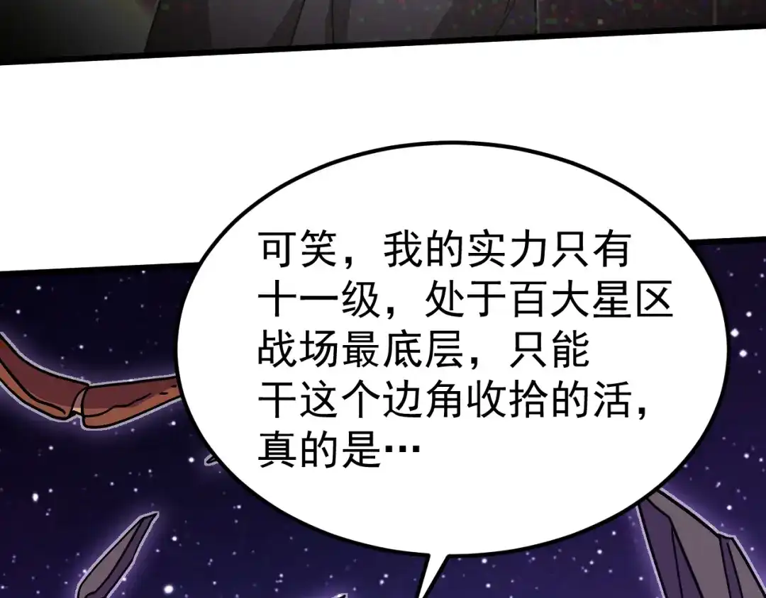 第360页
