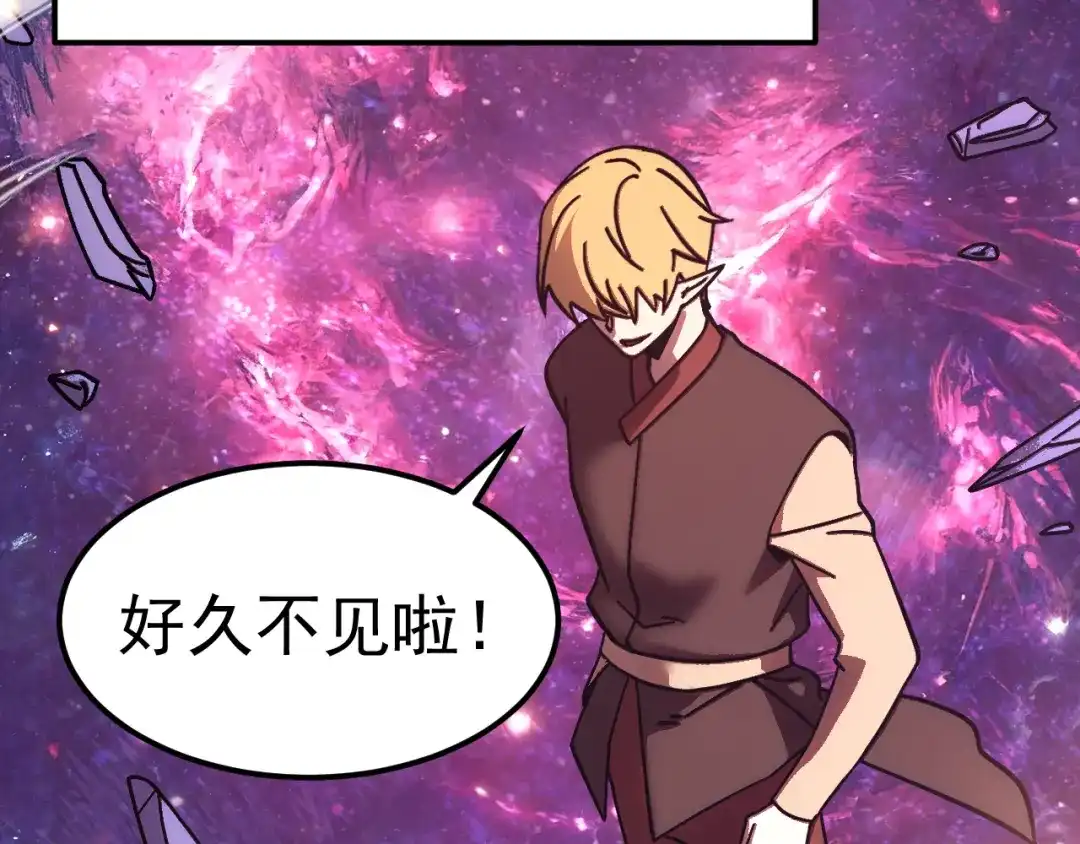 第540页