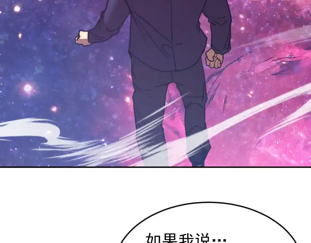 第880页