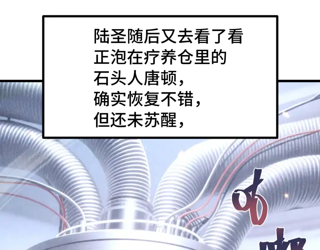 第240页