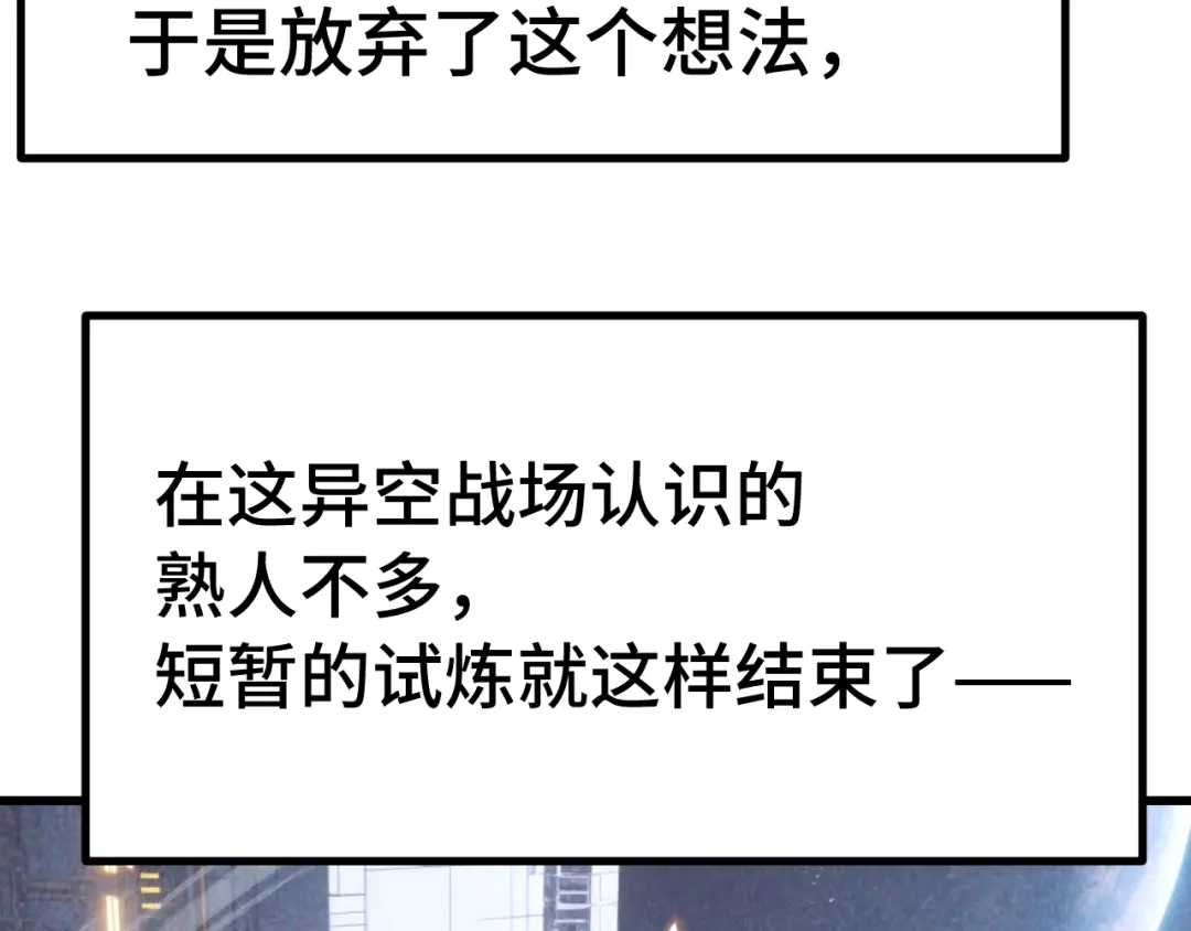 第278页