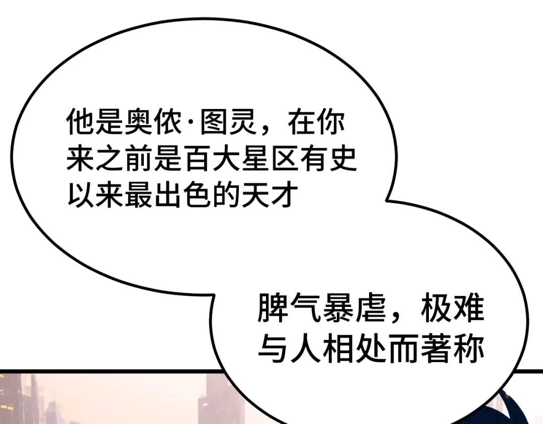 第370页