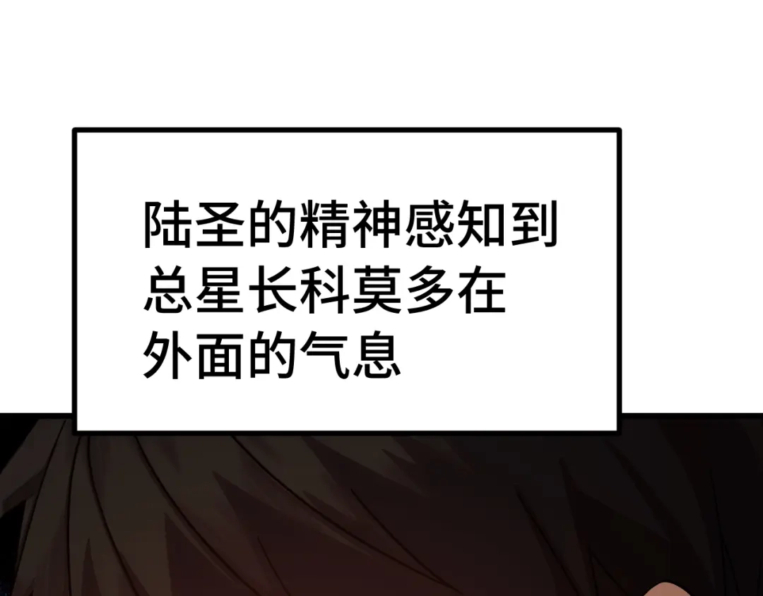 第528页