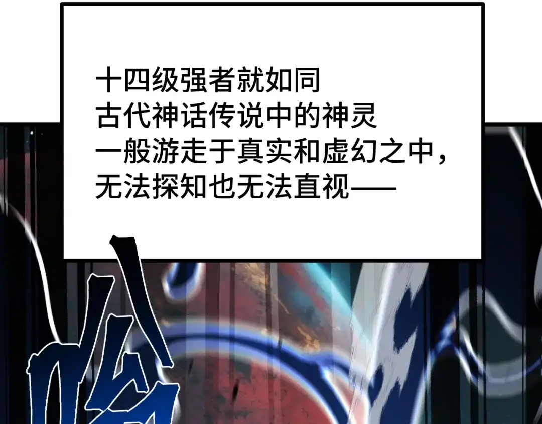 第550页