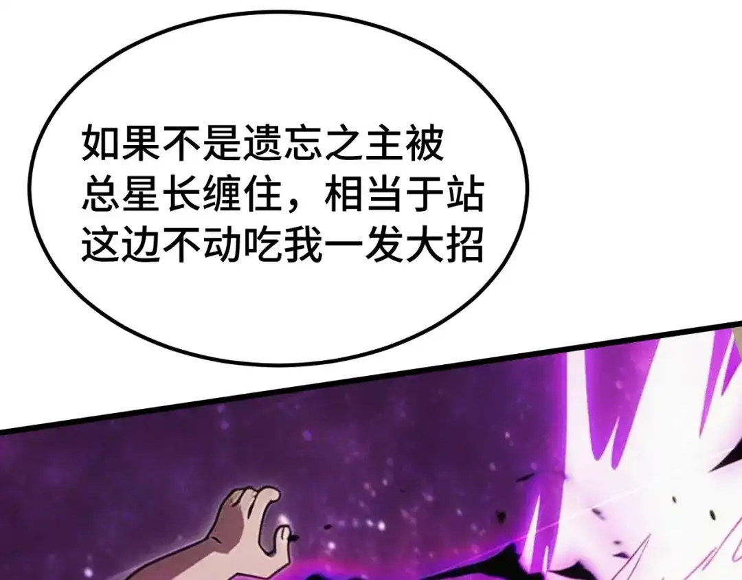 第600页