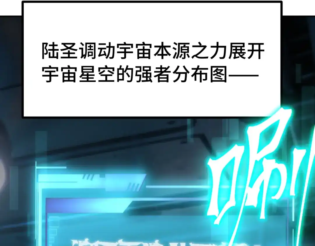 第908页