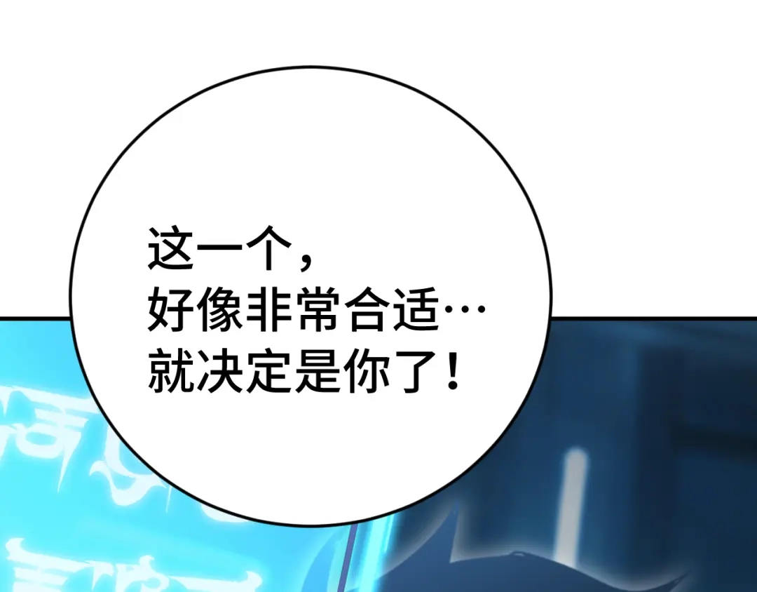 第940页