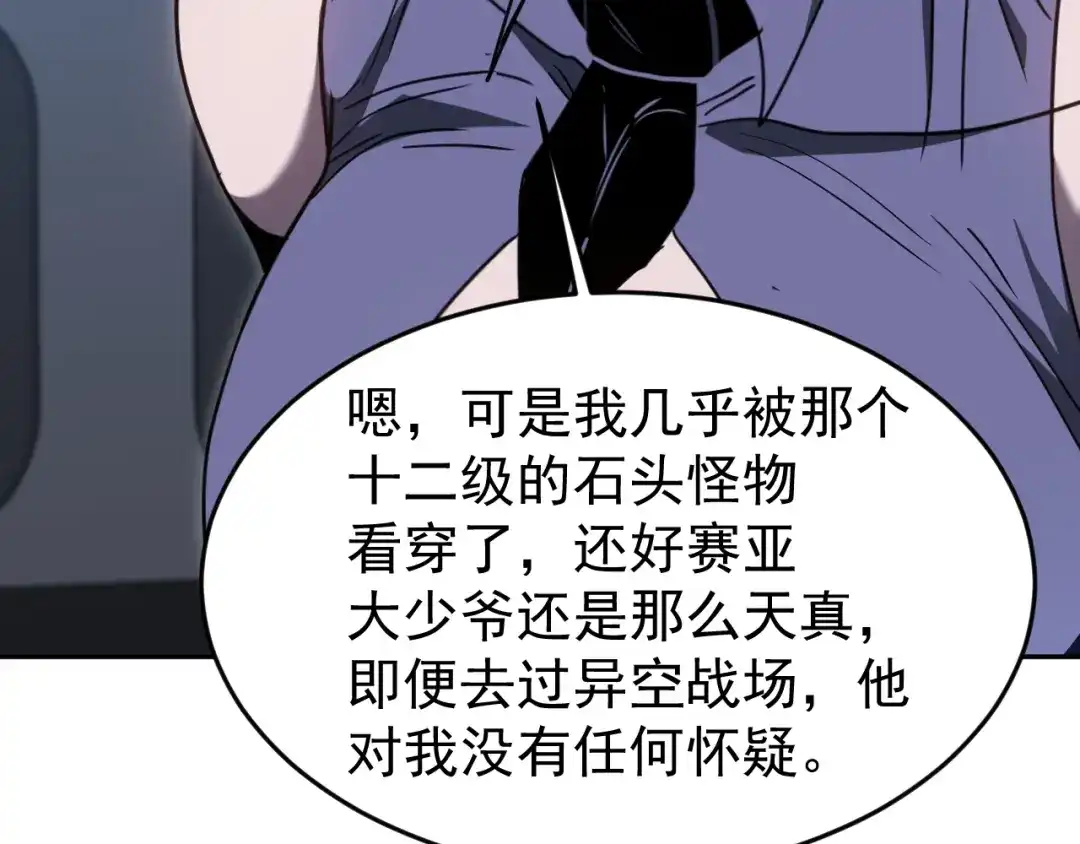 第245页